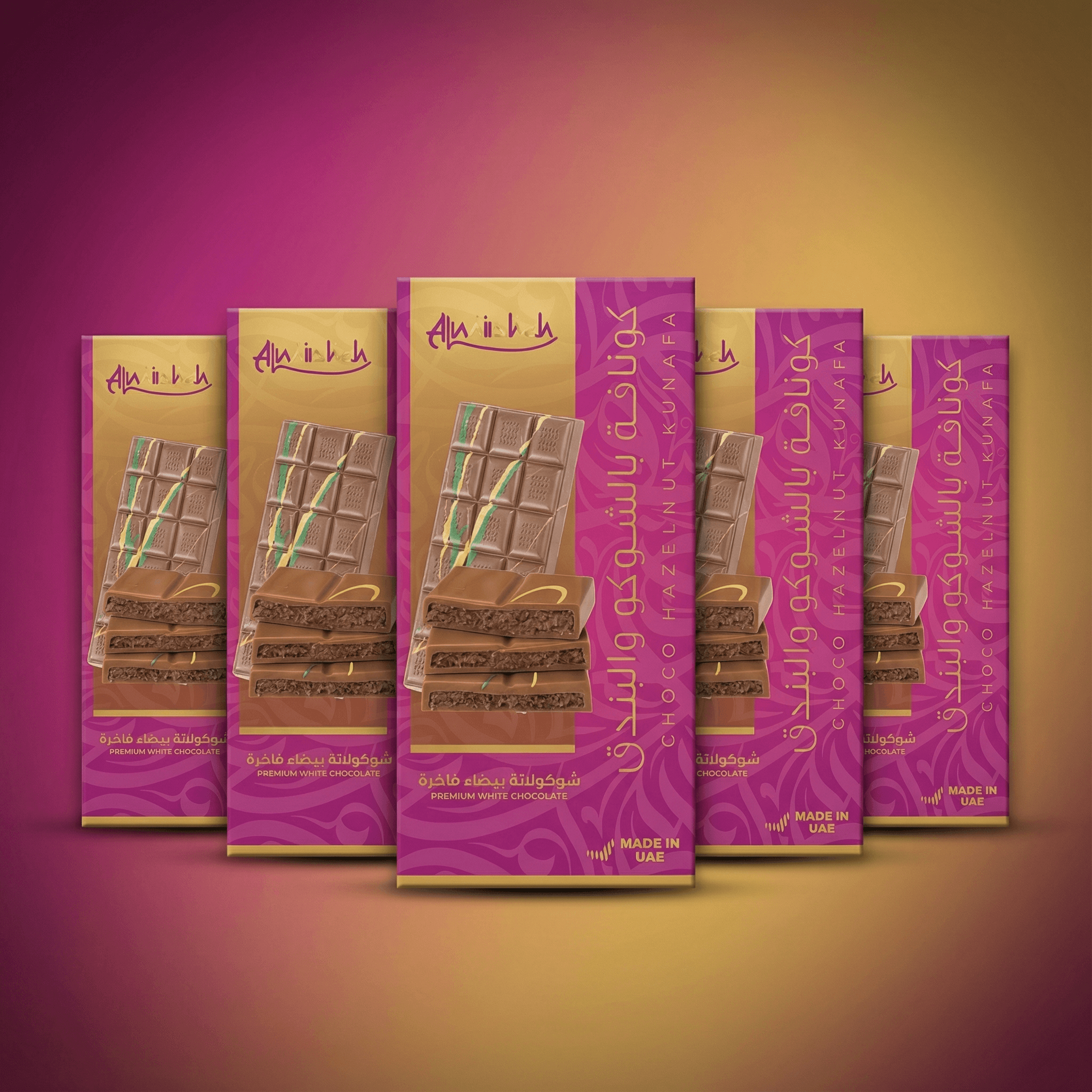 Five chocolate bars in purple packaging