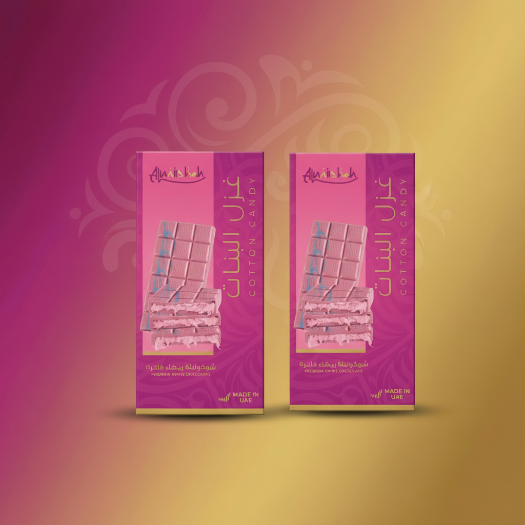 Cotton Candy White Chocolate (160g) - 2 X 80g