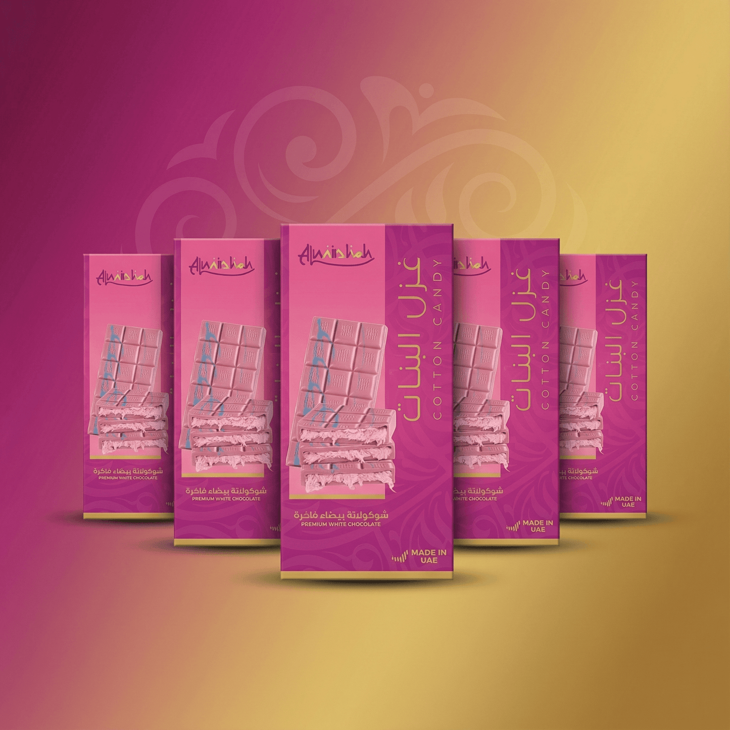 Cotton Candy in White Chocolate (400g) - 5 X 80g