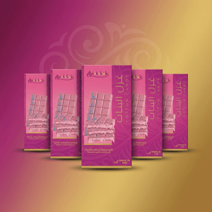 Alminhah Chocolates 