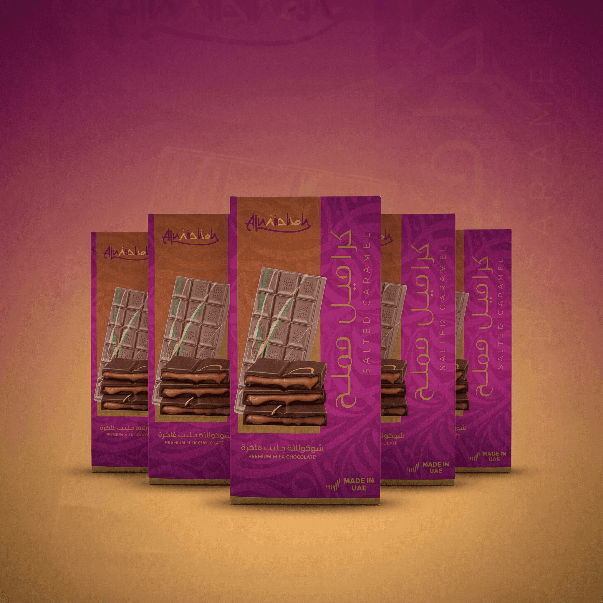 Purple and brown packaging of chocolate bars