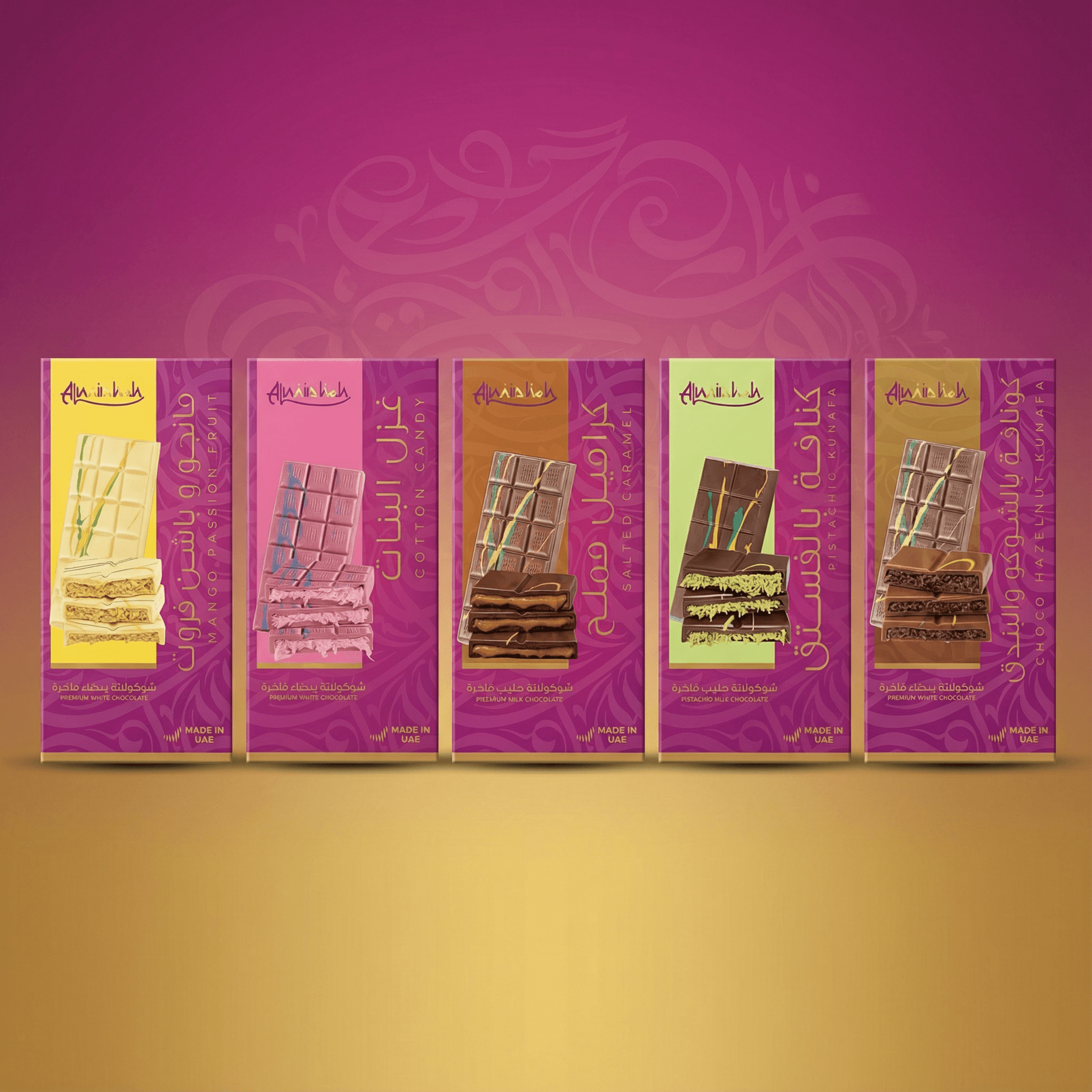 Al Minhah Grand Medley All In One 400g | Premium 5 x 80g Pack