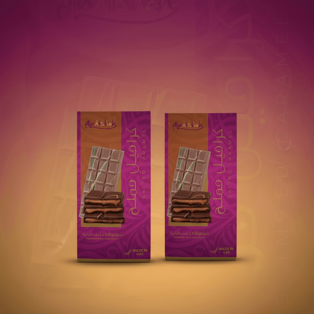 Salted Caramel Milk Chocolate (160) - 2 X 80g