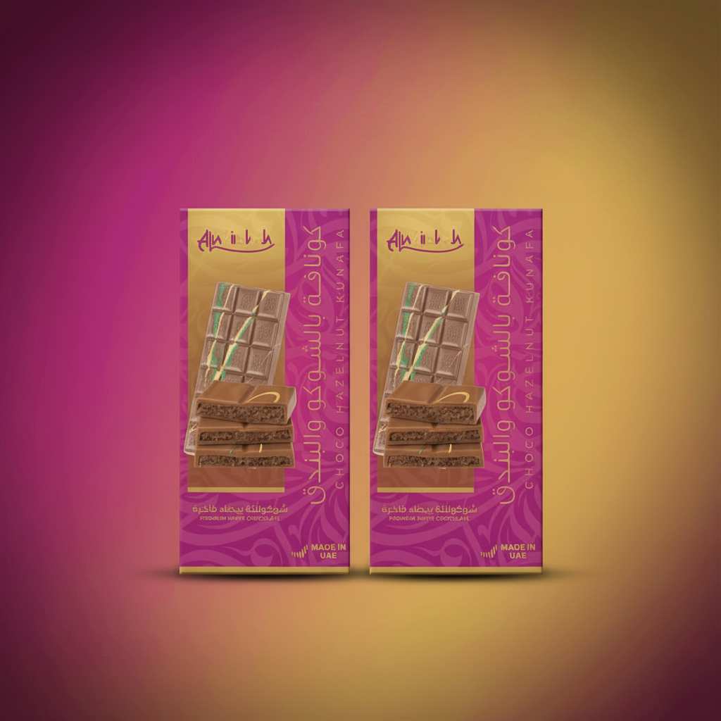 Choco Hazelnut Kunafa Milk Chocolate (160g) - 2 X 80g