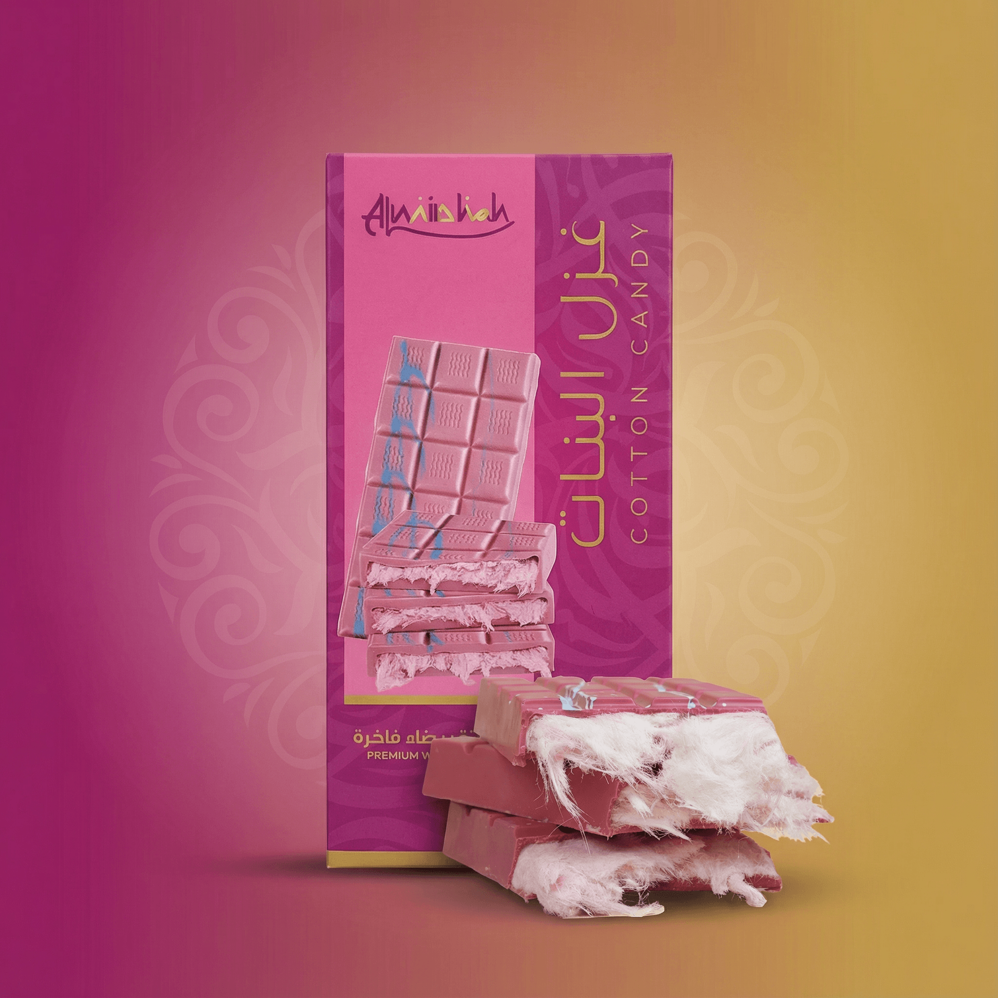 Cotton Candy in White Chocolate (80g)